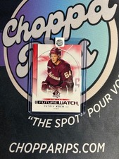 2024-25 UD SP Authentic Patrik Koch Future Watch Limited Red Rookie #157