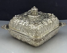 Gorham Square Hand Chased Repousse Covered Tureen c1886