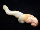 Old Nephrite Jade Stone Carved Sculpture Blessing Ru-Yi #06212504 — photo 1