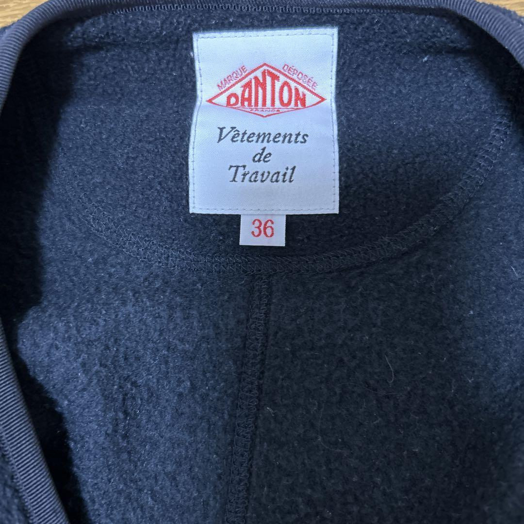 DANTON Collarless Coat 36 Black | eBay DANTON Collarless Coat 36 Black | eBay