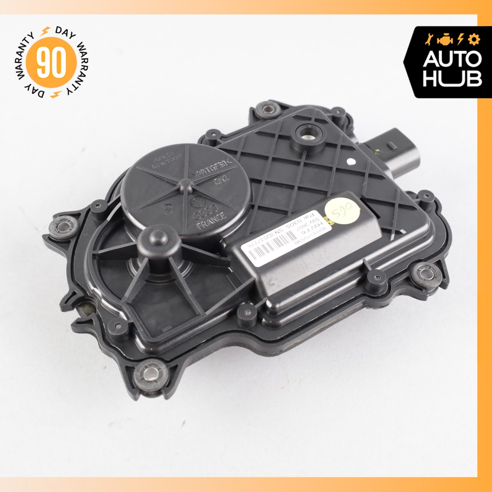 Bentley Continental Flying Spur Front or Rear Door Lock Soft Actuator Motor OEM