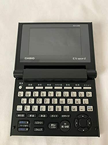 Casio Electronic Dictionary Data Plus 6 Compact Model JIS Array