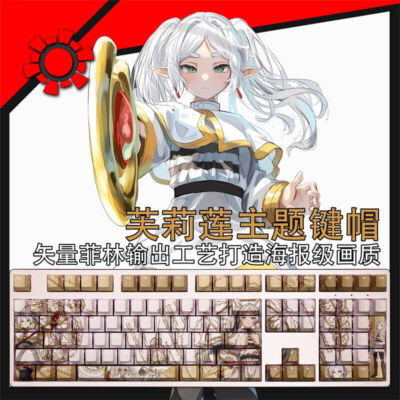 Anime Frieren PBT RGB Cherry MX Keycaps For Mechanical Keyboard 108 Keys