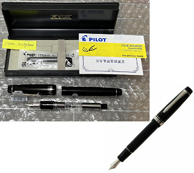 Pilot Namiki Fountain Pen Custom HERITAGE 912 FA FALCON Nib FKVH-2MR-B-FA