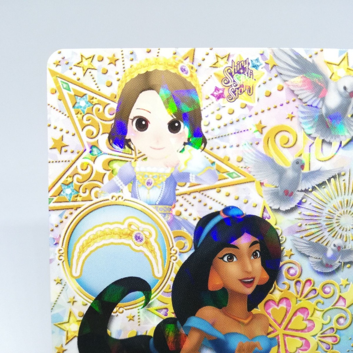 【レア】　Disney グッズ ⭐︎ Disney x JLed Color Edition - Vinyl Pulse
