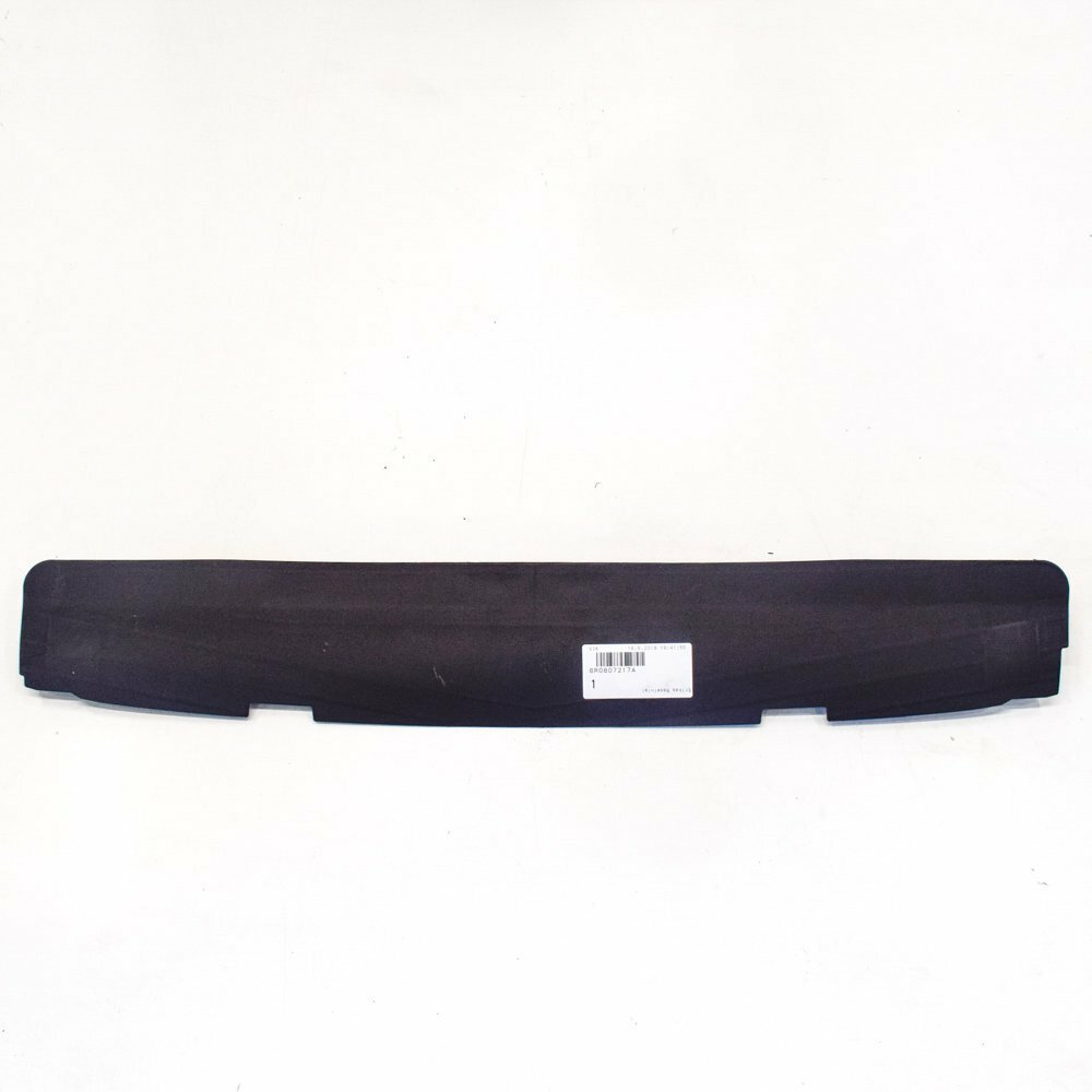 Grille de pare-choc avant inférieure Audi Q5 8R 8R0807217A 2015 d'origine