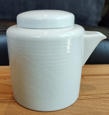 Dansk Tapestries Creamer with Lid Winter White Jack Lenor Larsen Japan FREE SHIP