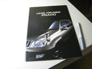 TOYOTA Land Cruiser PRADO Japanese Brochure 2006/08 121/120/125 1GR-FE 2TR-FE | eBay