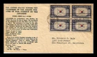 DR JIM STAMPS US COVER KOREA FDC SCOTT 921 BLOCK OF 4 THERMOGRAPHED CACHET