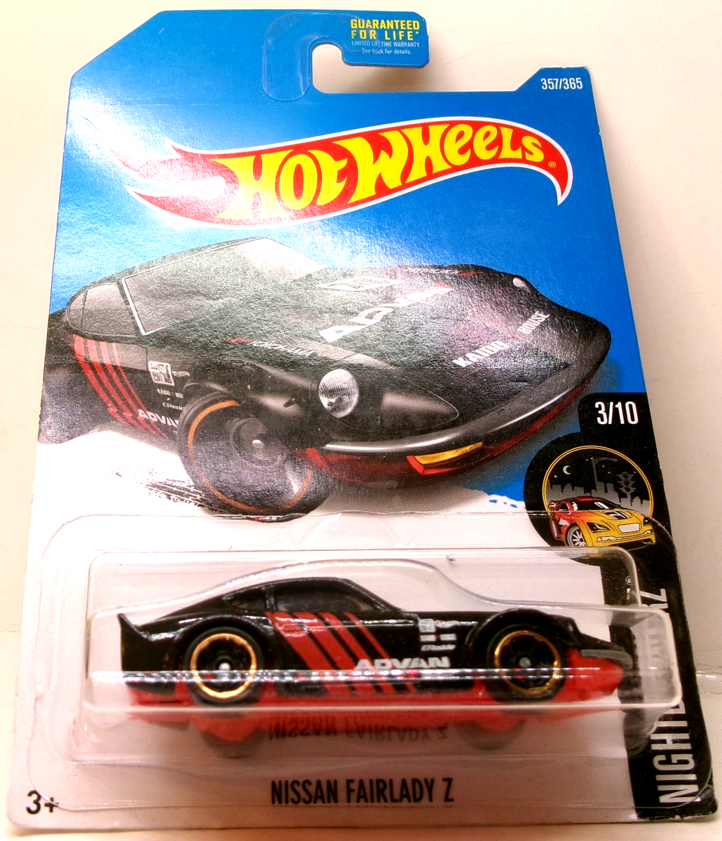 2017 HOT WHEELS 1:64 HW NIGHTBURNERZ 3/10 BLACK NISSAN FAIRLADY Z