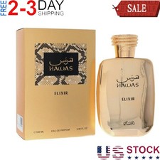 Hawas Elixir Eau De Parfum Spray 3.3oz 100ml Made in Dubai UAE Sealed Box NEW