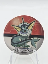 Pokemon 2006 Sapporo Ichiban Ramen AG Collection Series VAPOREON Sticker RARE