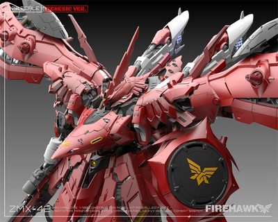 ZMX-42 Genuine Ver. 1/100 ZMX-42 未組立 Mechanicore Firehawk Zmx-42 1/100 Assembled Plastic Model Kit