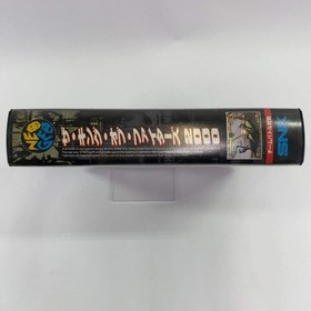 King of Fighters 2000 (Neo Geo AES, 2000) JP