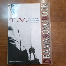 T.V. Livre de chansons dramatiques partitions pour piano - 271 pages...