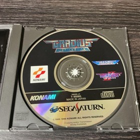Gradius Deluxe Pack Sega Saturn Software