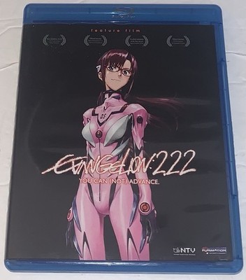 Evangelion: 2.22 You Can Not Advance ( Blu-ray, Anime, Neon Genesis, 2009 )