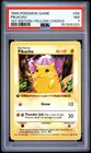 1999 POKEMON BASE SET 1ST EDITION-YELLOW CHEEKS #58 PIKACHU PSA 7 NEW CERT