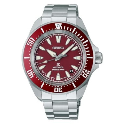 Seiko Prospex Diver Scuba mechanische SAMURAI SBDY129 silberne Herrenuhr NEU