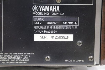 Yamaha DSP-A2 Natural Sound AV Amplifier Vintage Home Theater