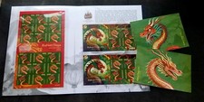 Indonesia Year Of Dragon 2024 Zodiac Lunar (folder set) MNH *imperf *Jakarta O/P