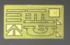 Hobby Boss 1/35th Scale Russian ZIS-5 Truck - PE Parts from kit No. 83885