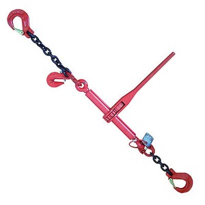 Zurrkette einzeln für Zurrkette 8mm GK8 schwarz 40kN, 52,36 Zurrkette einzeln für Zurrkette 8mm GK8 schwarz 40kN, 52,36