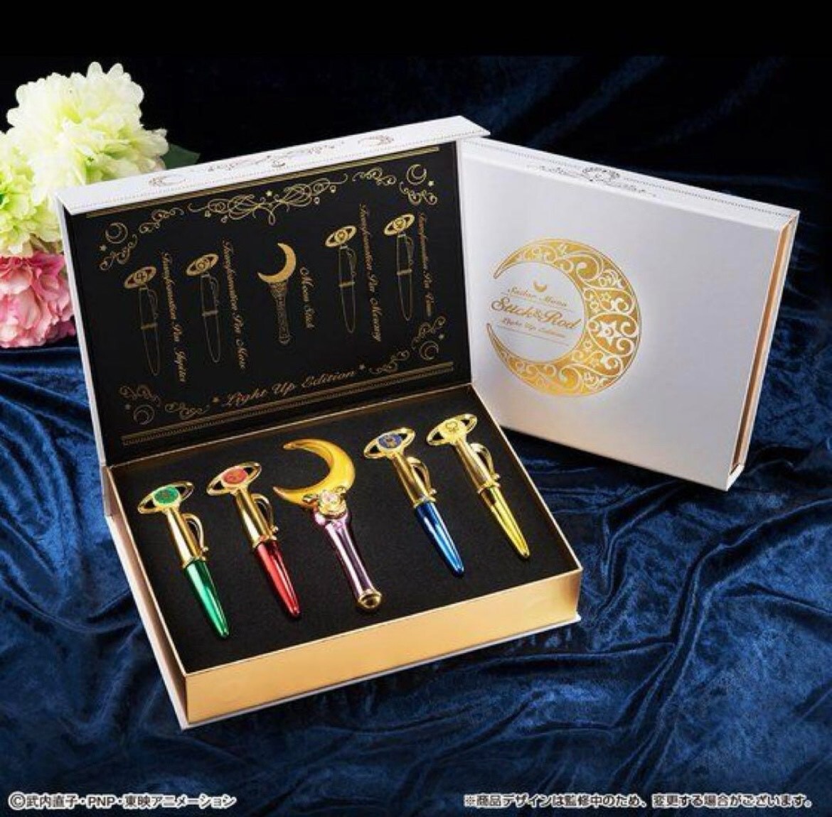 Sailor Moon Stick & Rod Light Up FC Limited 25th Anniversary