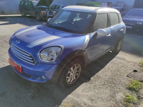 SLV7627520 Centralita Motor Uce para MINI COUNTRYMAN (R60)(2010) Cooper 1502750 - Imagen 5 de 7