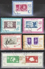 Romania 1963 Stamp Day; 15th Universal Postal Congress U.P.U. 1981