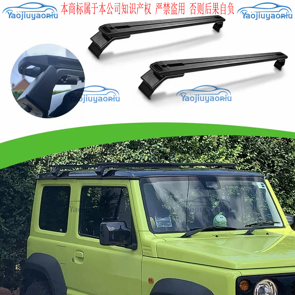 2Pcs Crossbar Cross Bar Roof Rack Rails Aluminum Fits for SUZUKI JIMNY 2019-2024