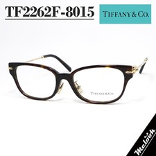 TIFFANY CO TF2262F-8015-52 Pre-Owned Vintage Designer Women Sunglasses