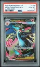 2025 POKEMON PFL EN-PHANTASMAL FLAMES ULTRA RARE #109 MEGA CHARIZARD X EX PSA 10