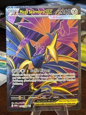 Mega Skarmory EX 106/088 Full Art Ultra Rare [NM] | eBay