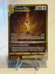 pokemon trading card game scarlet & violet 151 ultra-premium collection Amazon.com: Pokemon – Arceus Vstar 184/172 – Brilliant Stars – Secret Rare  – Gold Holo main image 1