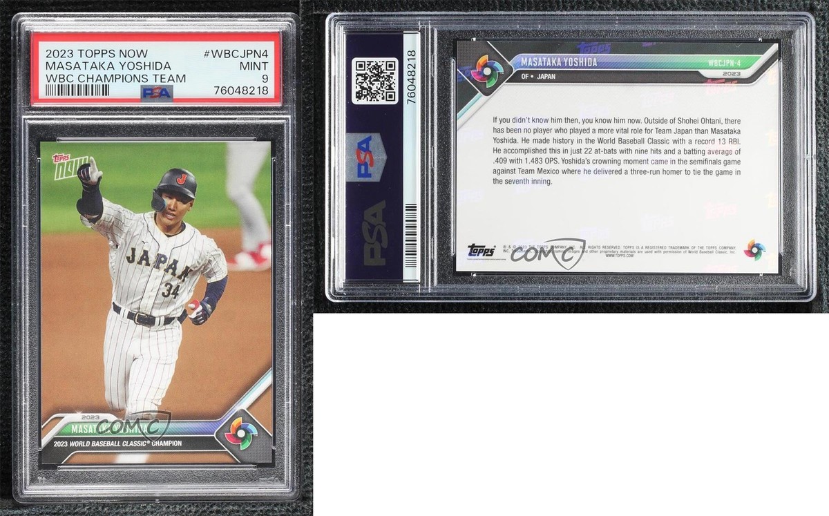 2023 Topps Now World Baseball Classic - World Baseball Classic