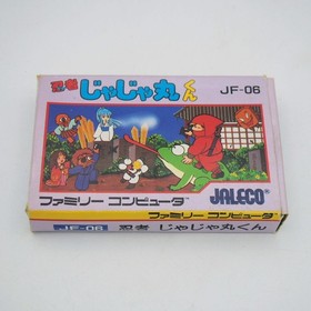 Famicom Ninja Jajamaru-kun with box and instructions