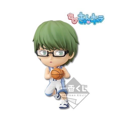 N.shintaro Amazon.com: GE Animation GE-52795 Kuroko's Basketball 9