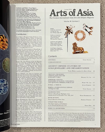 ARTS OF ASIA Magazine - Volume 38 Magazine 2008 - Full Year includes 6 Issues - Picture 7 of 23