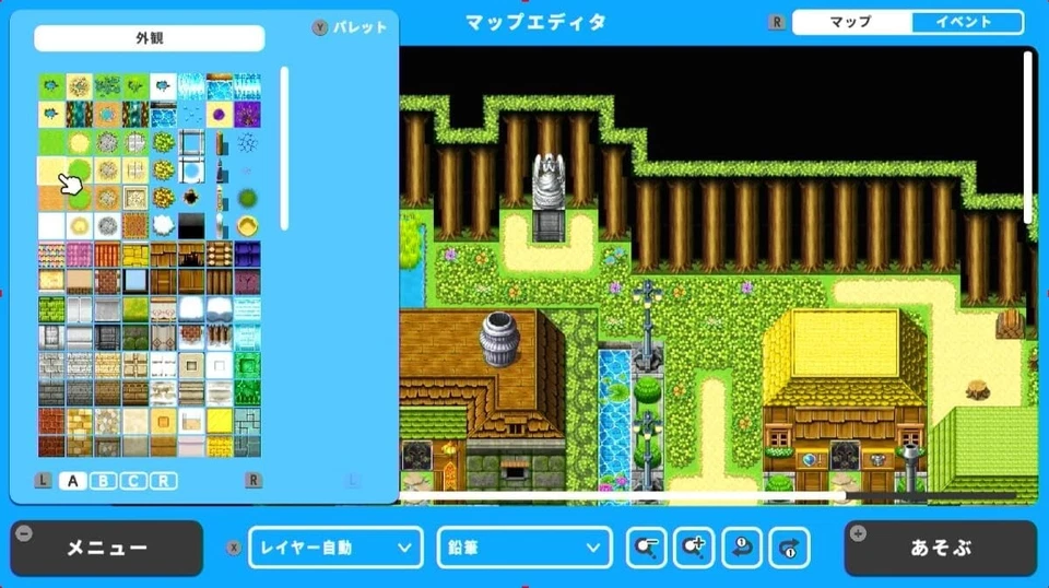 SW321 Nintendo switch soft  RPG MAKER WITH Japan - Image 2 of 4