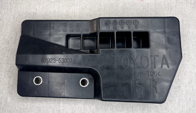 2006-2014 Lexus IS250 IS350 Cushion, Front Door Stiffener, NO.2 OEM 67923-53031