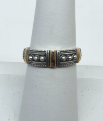 Crabtree & Evelyn Handcrafted Bali sterling & 18k  gold band Ring sz 7 Boho