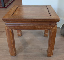 Petite table d'appoint chinoise style Ming vintage