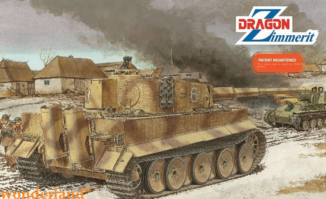 ★TIGER Ⅰ★Sd.Kfz.181 ★DRAGON w/Zimmerit DRAGON 6700 1/35 Sd.Kfz.181 Pz.Kpfw.VI Ausf.E Tiger I Mid