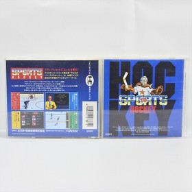 TV SPORTS ICE HOCKEY PC Engine Hu 2148 pe