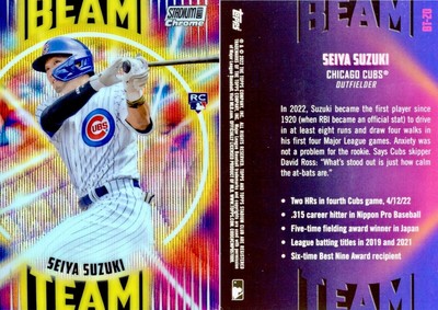 2022 Stadium Club Chrome Seiya Suzuki Beam Team Rookie SSP Wave 