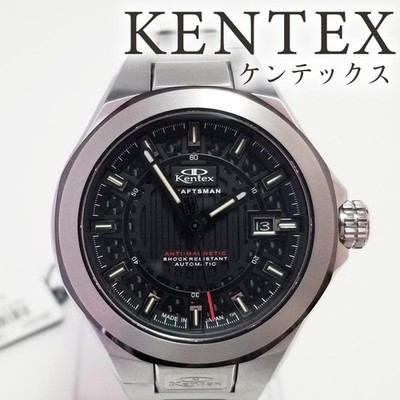 Unused KENTEX Craftsman Prestige S526X-06 Watch | eBay