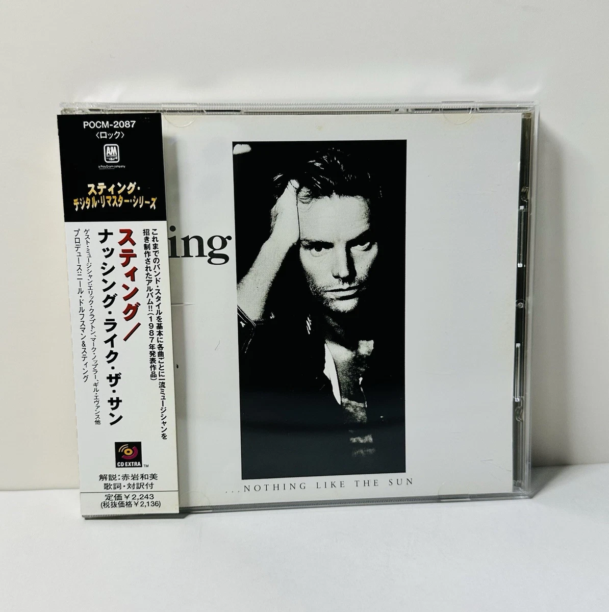 sting nothing like the sun products for sale | eBay