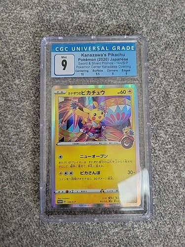 CGC 9 Kanazawa Pikachu 144/S-P Japanese Promo Pokemon Center Card Holo Mint