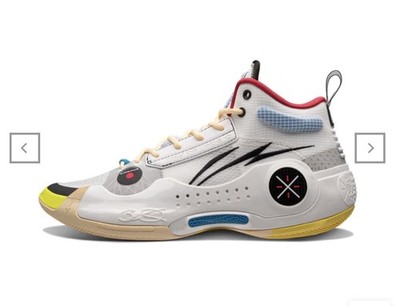 Size 13- Li-Ning Way of Wade 10 Test R1